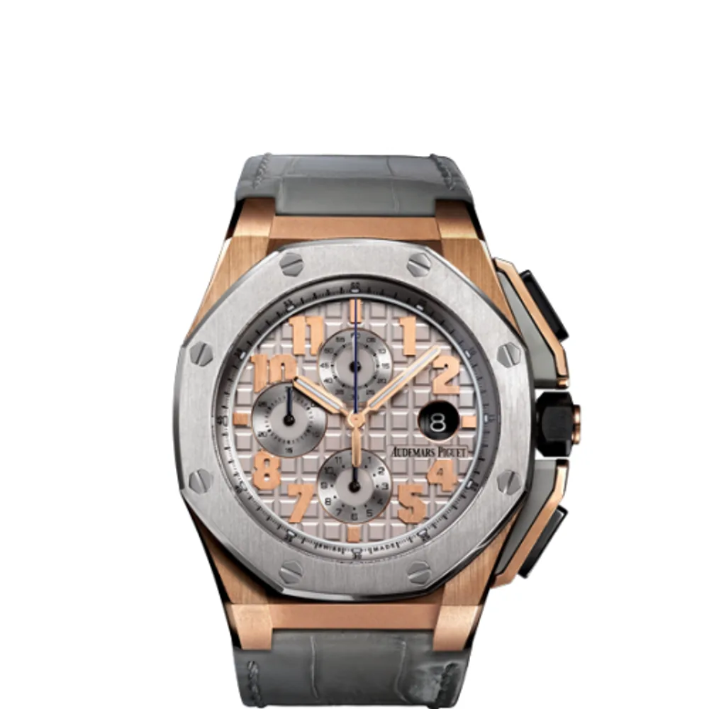 Audemars Piguet Royal Oak Offshore Lebron James