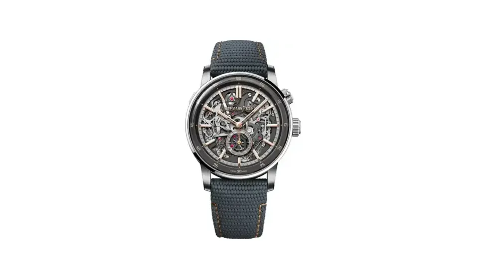 Audemars Piguet Code 11.59 Grande Sonnerie Carillon Supersonnerie "150ᵀᴴ Anniversary", 18-carat pink gold · 41 mm