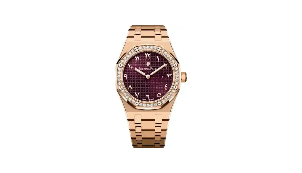 Audemars Piguet Royal Oak Quartz, 18-carat pink gold · 33 mm