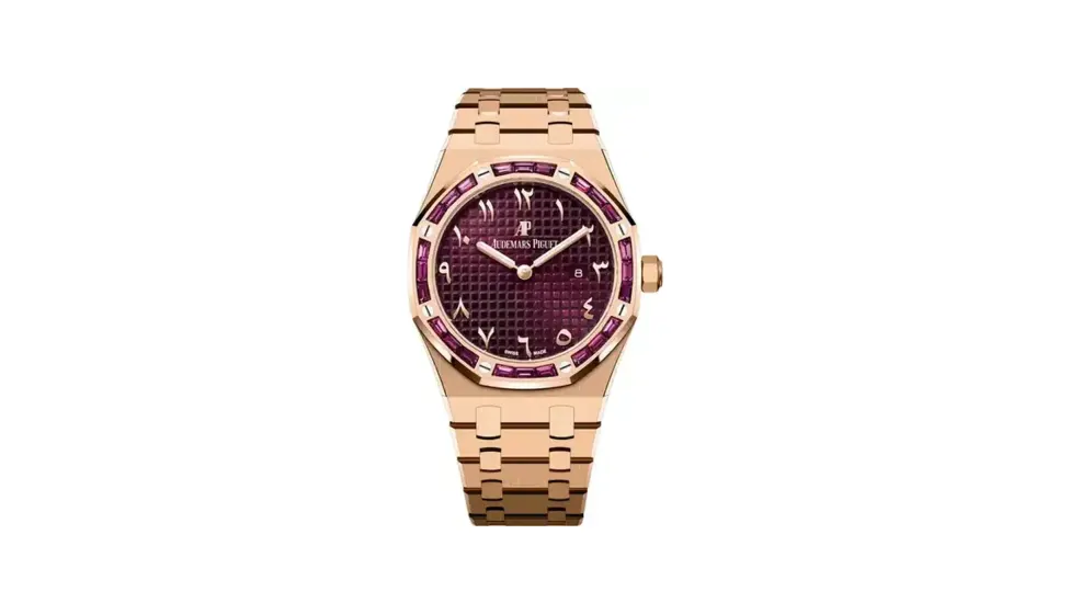 Audemars Piguet Royal Oak Quartz, 18-carat pink gold · 33 mm