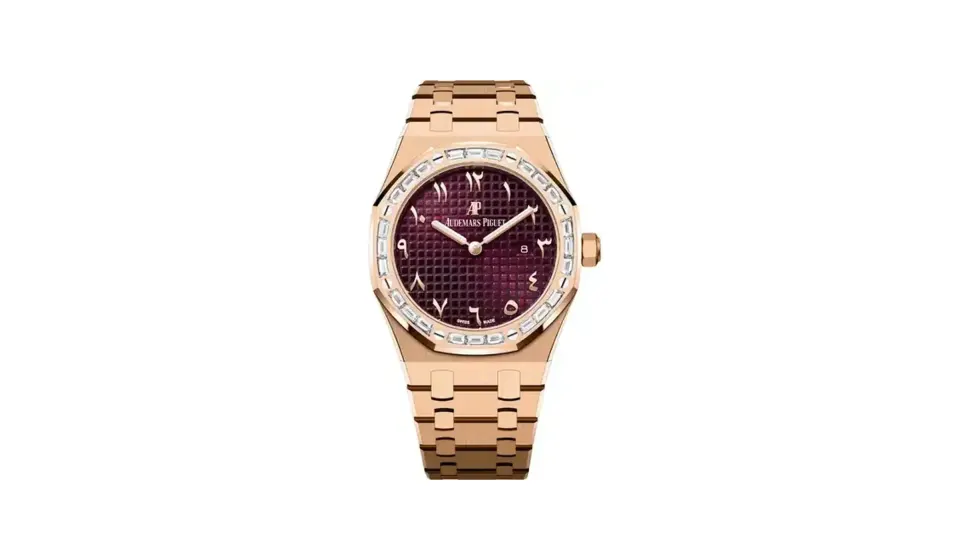 Audemars Piguet Royal Oak Quartz, 18-carat pink gold · 33 mm