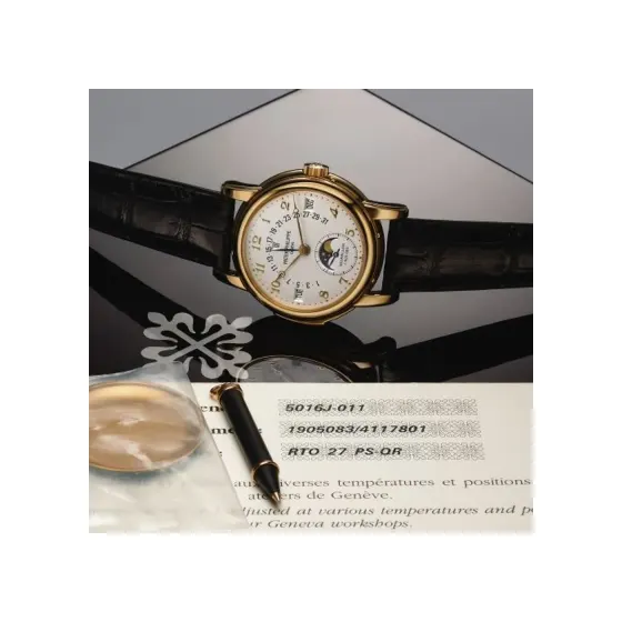 Patek Philippe Grand Complications Tourbillon Minute Repeater Perpetual Calendar 5016 Yellow Gold