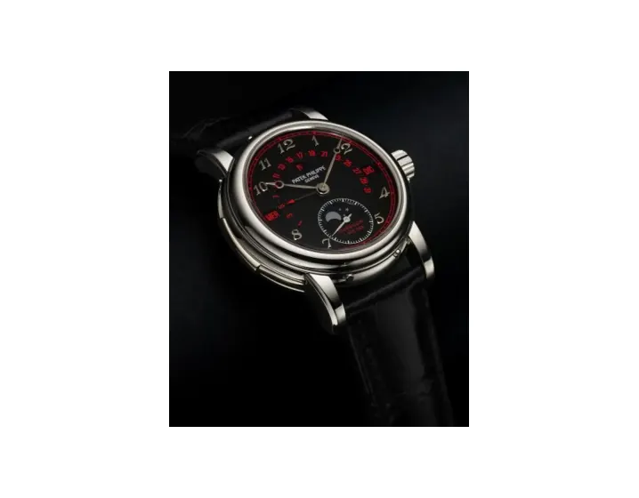 Patek Philippe Grand Complications Tourbillon Minute Repeater Perpetual Calendar 5016 Black Red