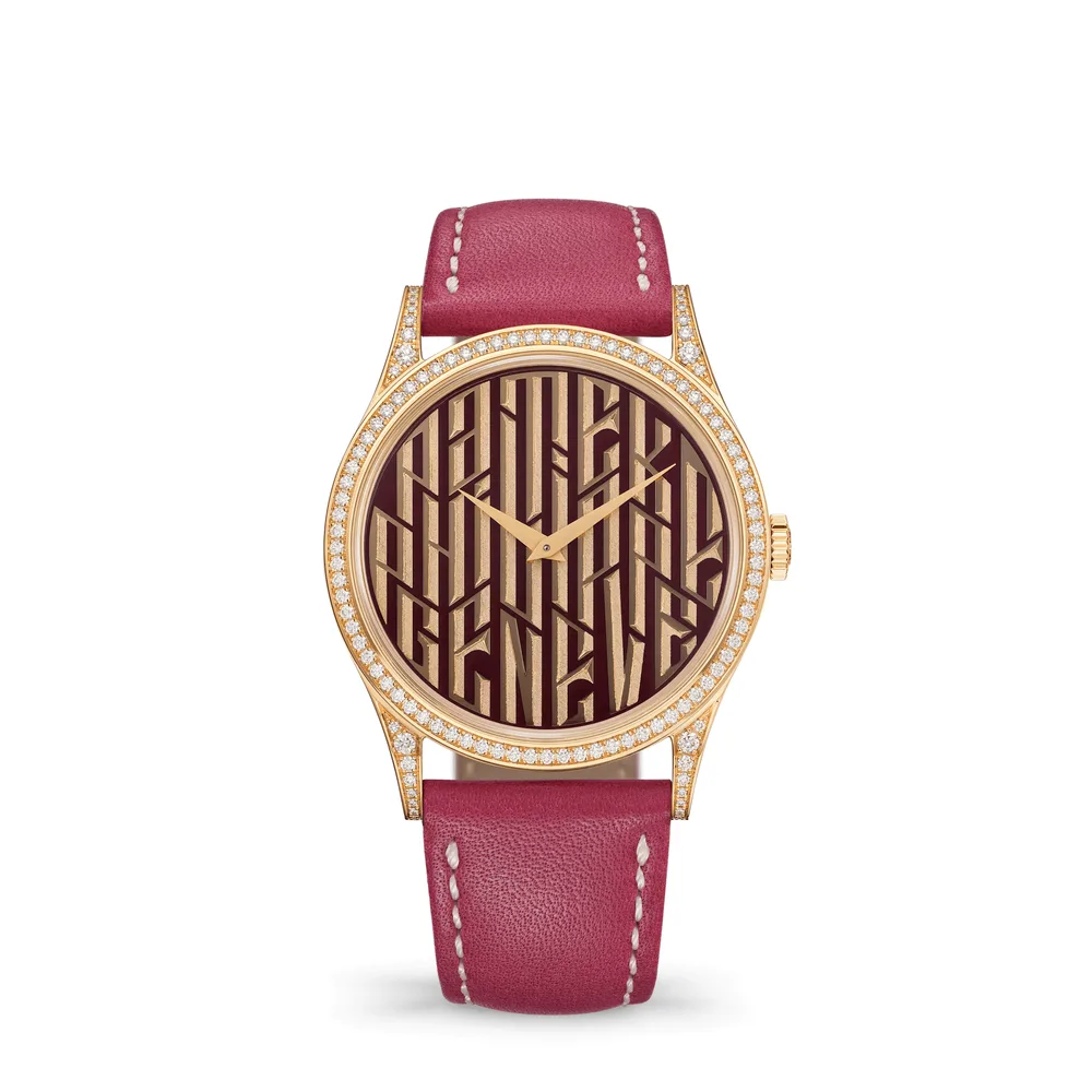 Patek Philippe Rare Handcrafts, Rose gold