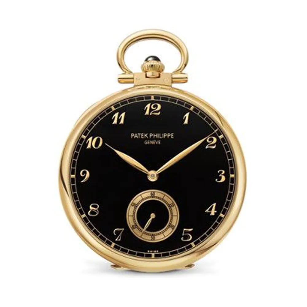 Patek Philippe Pocket Watch Lepine Japanese Carp by Moonlight