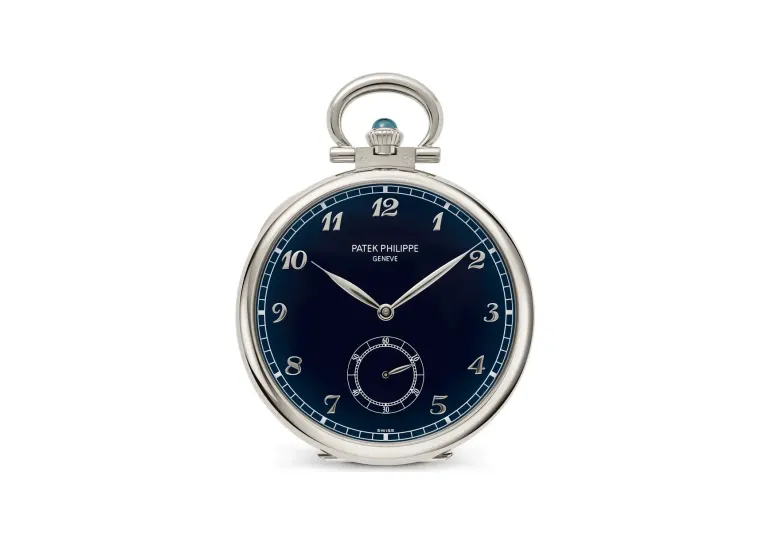 Patek Philippe Rare Handcrafts, White gold