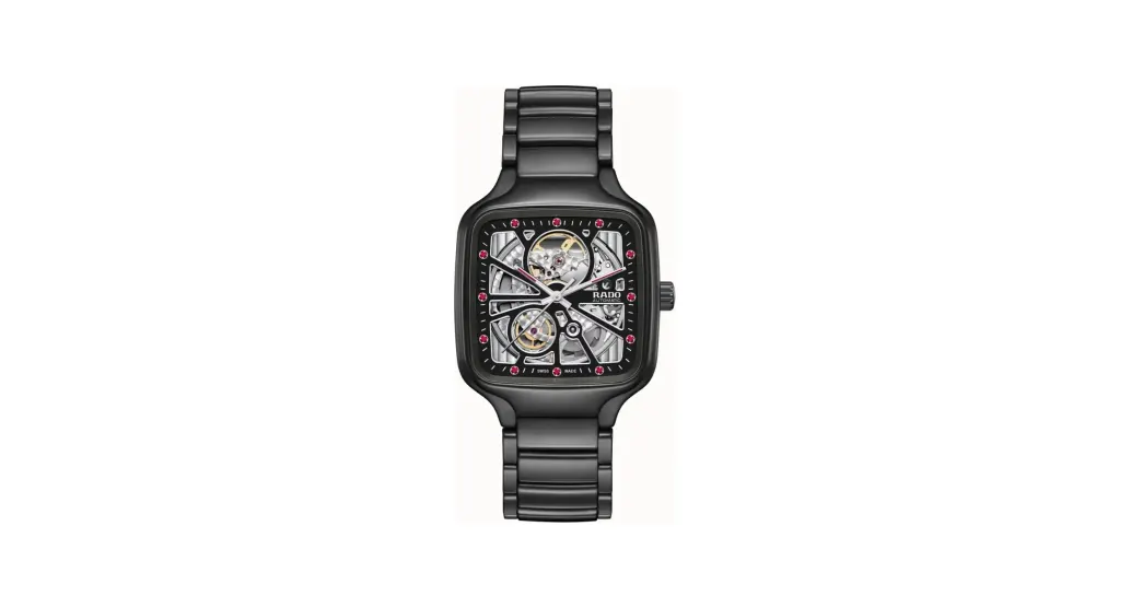 Rado True Square Open Heart X Ji Chang-wook Limited Edition